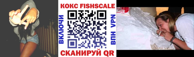 COCAIN Колумбийский  Хилок 