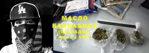 тгк Баксан