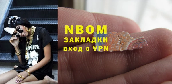 таблы Балабаново