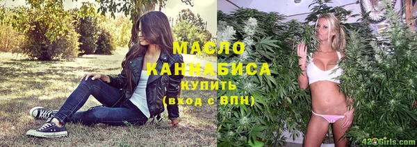 тгк Баксан