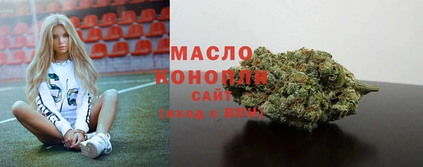 тгк Баксан
