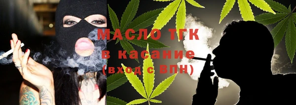 таблы Балабаново