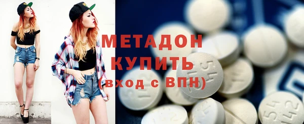 тгк Баксан