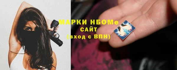 таблы Балабаново