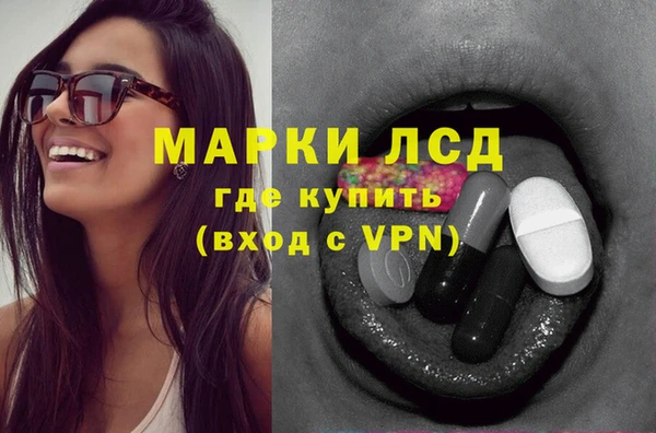 таблы Балабаново