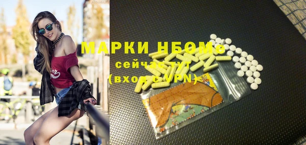 таблы Балабаново