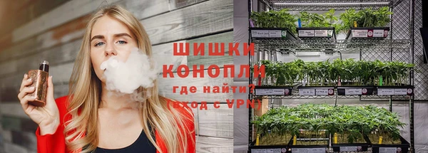 тгк Баксан