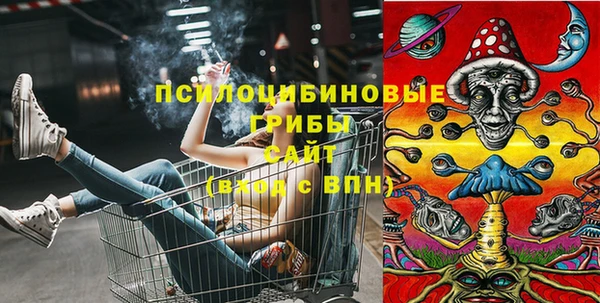 таблы Балабаново