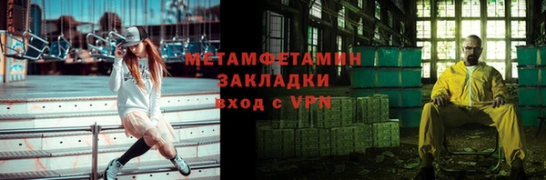 таблы Балабаново