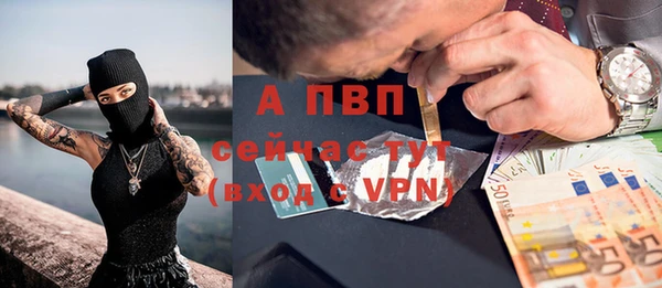 таблы Балабаново