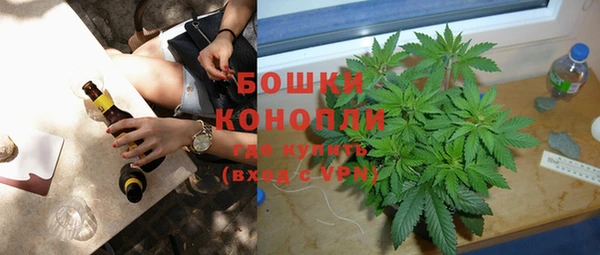 тгк Баксан