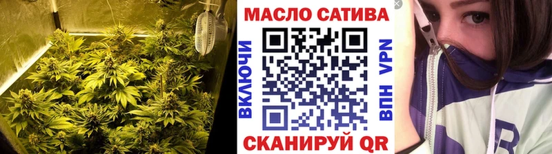 ТГК концентрат  kraken маркетплейс  Хилок  как найти закладки 