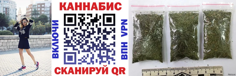 купить наркотик  Хилок  Каннабис SATIVA & INDICA 